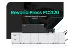 Компания Fujifilm официально представила в Европе новую флагманскую цифровую печатную машину Revoria Press PC2120.
