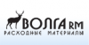 Компания "Волга РМ", филиал компании Profiline логотип