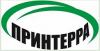 Принтерра, ООО, торгово-сервисная компания логотип