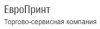ЕвроПринт, торгово-сервисная компания логотип