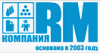 Компания RM логотип