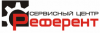Референт, ООО, торгово-сервисный центр логотип
