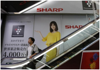 Sharp смогла увеличить чистую прибыль за квартал