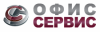 Офис-Сервис, торгово-сервисная компания логотип