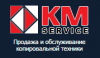 Компания КМ-Сервис, ООО, торгово-сервисная компания логотип