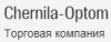 Чернила-Оптом, торговая компания логотип