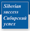 Компания Сибирский Успех логотип