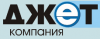 Джет, ООО, торгово-сервисная компания логотип