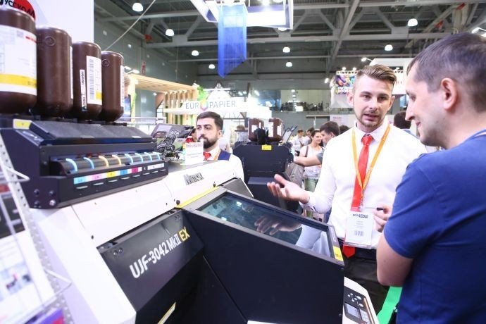 Международная выставка RosUpack 2020