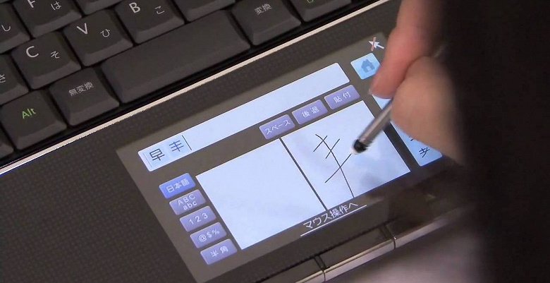 Sharp возвращается на рынок ПК. 