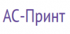 АС-Принт, ООО, оптово-сервисная компания логотип