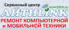 Айтилинк, сеть сервисных центров логотип