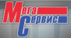 МегаСервис, торгово-сервисная компания логотип