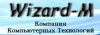 Визард-М, ООО, торгово-сервисная фирма логотип
