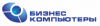 Бизнес Компьютеры, торгово-монтажная компания логотип