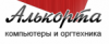 Алькорта, ООО, торгово-ремонтная фирма логотип