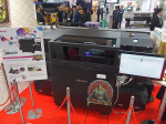 Новый 3D принтер Mimaki 3DUJ-P