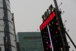 Компания Toshiba потеряла в $8,3 млрд