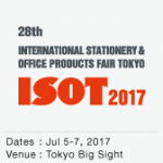 Международная выставка офисных товаров в Японии ISOT 2017 
