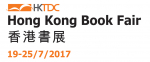 HKTDC Book Fair 2017 – международная книжная ярмарка в Гонконге