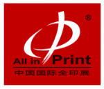 Международная выставка полиграфических технологий в Китае All in Print China 2018