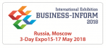 15-17 мая состоится 7-я международная выставка «BUSINESS-INFORM 2018» 