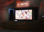 Компания Sharp представила широкой публике свой телевизор с разрешением 8K