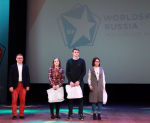 В Москве состоялась церемония награждения мастеров-печатников, организованная «Гейдельберг-СНГ».