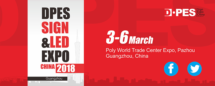 Международная выставка цифровой печати DPES Sign & LED Expo China 2018