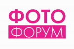 В апреле пройдет московская выставка  «Фотофорум». 
