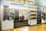 В Москве прошла международная выставка «BUSINESS-INFORM 2016»